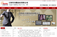 &#20048;&#31454;&#32593;&#39029;&#29256;&#30331;&#24405;&#20837;&#21475;&#45;&#20048;&#31454;&#40;&#20013;&#22269;&#41;