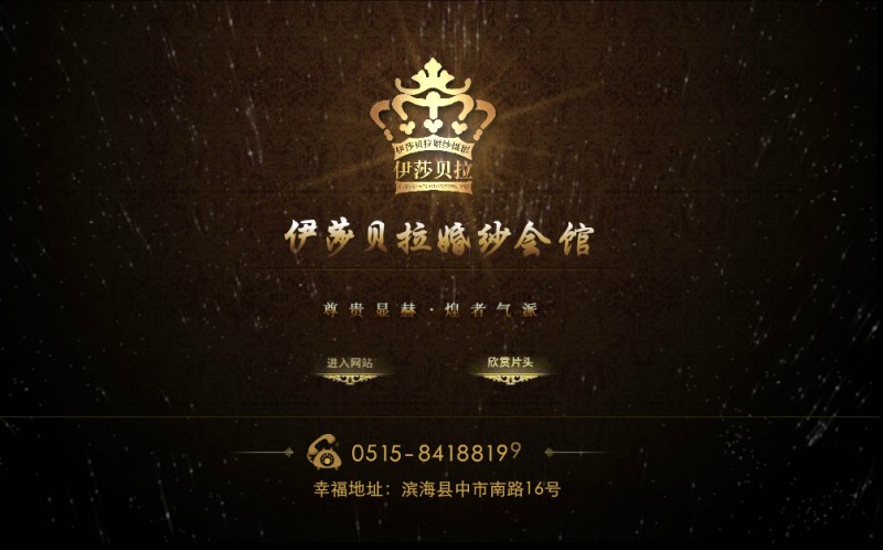 &#20048;&#31454;&#32593;&#39029;&#29256;&#30331;&#24405;&#20837;&#21475;&#45;&#20048;&#31454;&#40;&#20013;&#22269;&#41;
