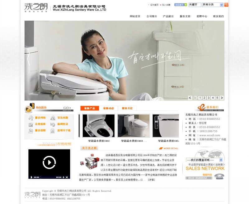 &#20048;&#31454;&#32593;&#39029;&#29256;&#30331;&#24405;&#20837;&#21475;&#45;&#20048;&#31454;&#40;&#20013;&#22269;&#41;